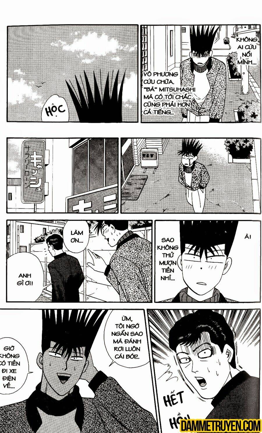 kyou kara ore wa - cặp bài trùng chapter 285 16