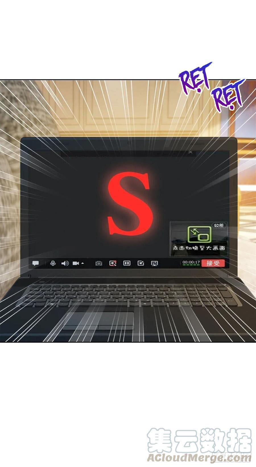 ẩn hôn 100%: chọc tức vợ yêu mua một tặng một chapter 166 6