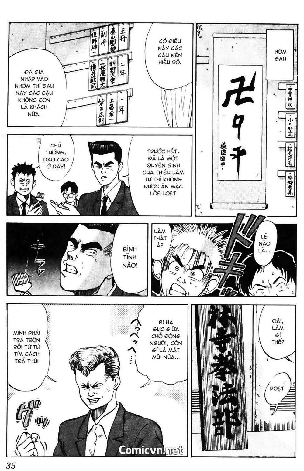 ossu! shourinji chapter 1 33