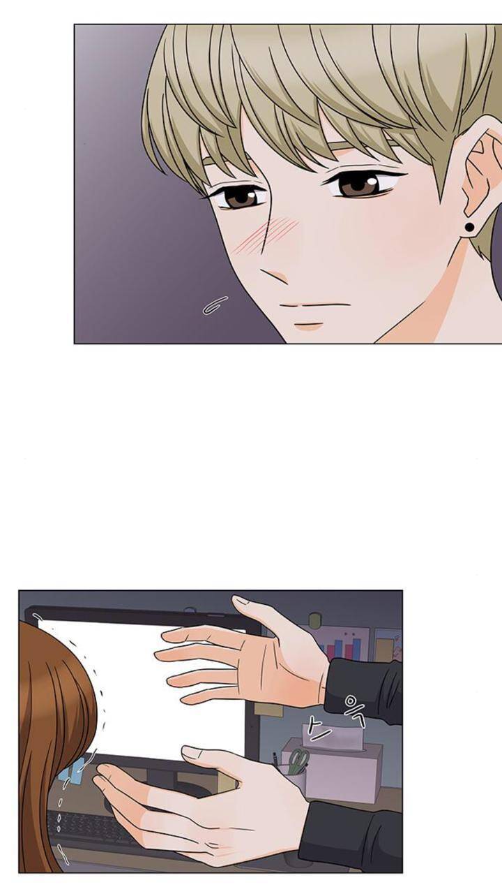 idol và sếp, em yêu ai? chapter 83 14