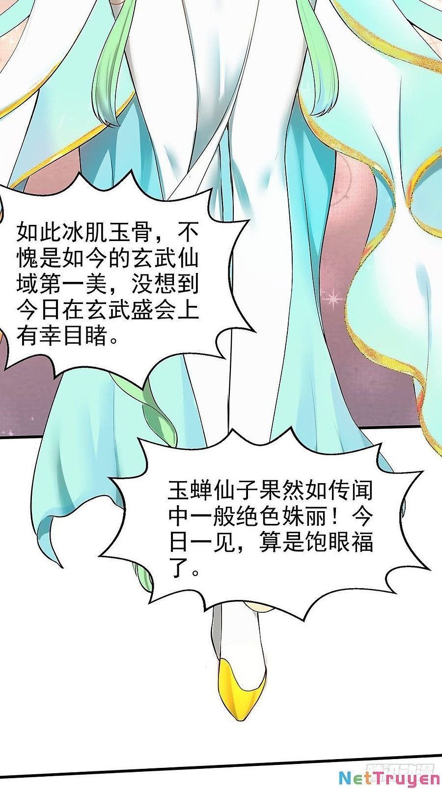 từ lúc bắt đầu liền vô địch chapter 20.5 69