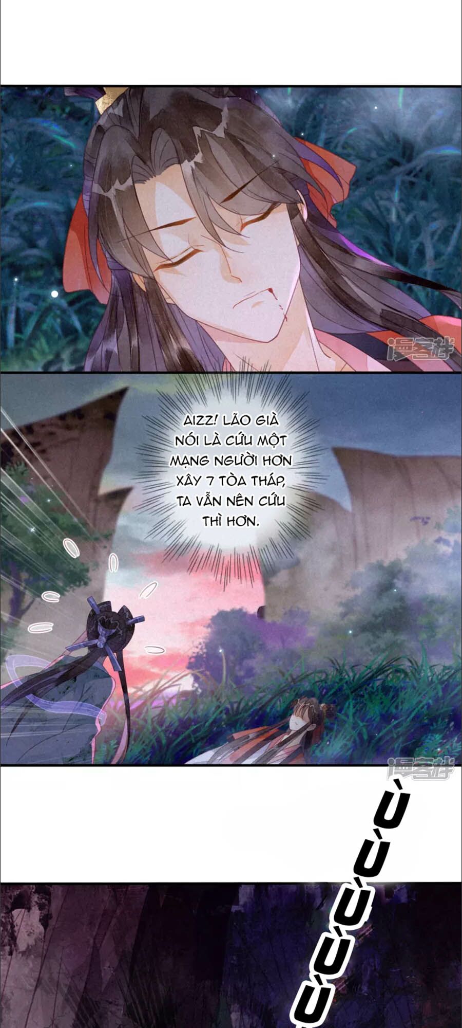 Thiên Động Li Trạch Thương chapter 17 - Trang 20