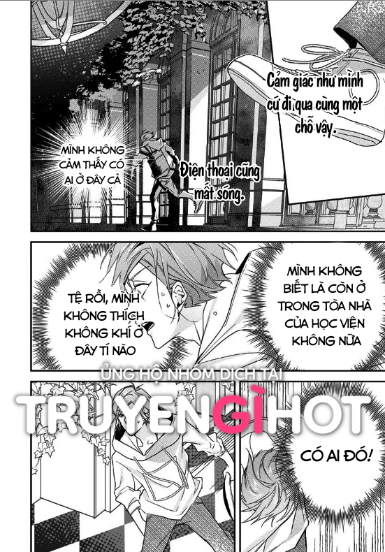 beast of blood chapter 1.2 7