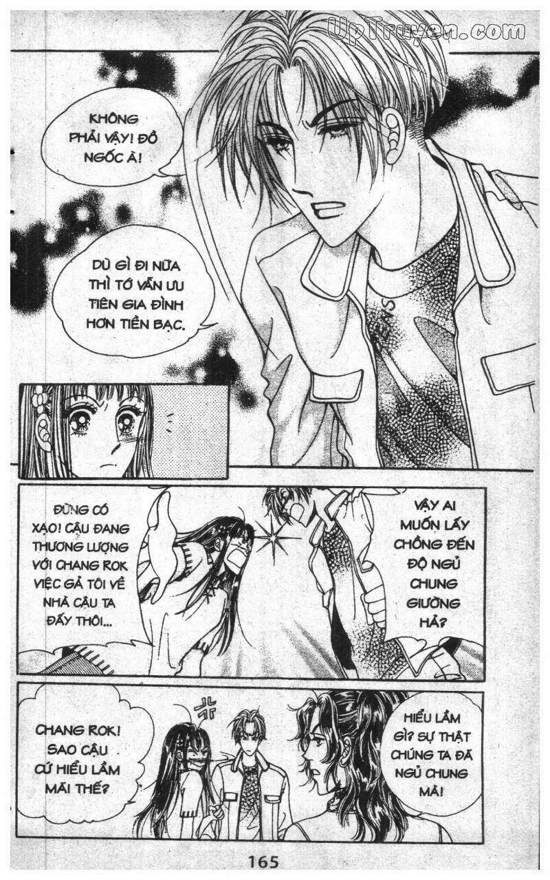 want you chapter 5 165