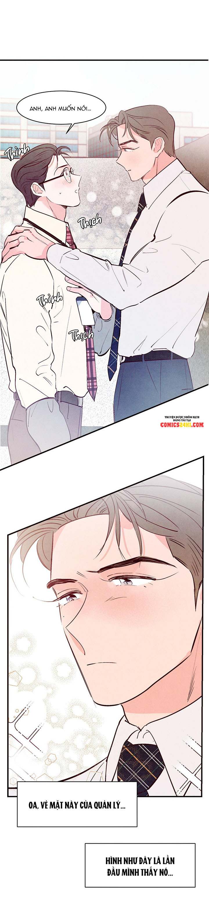 tình cuồng say chapter 21 2