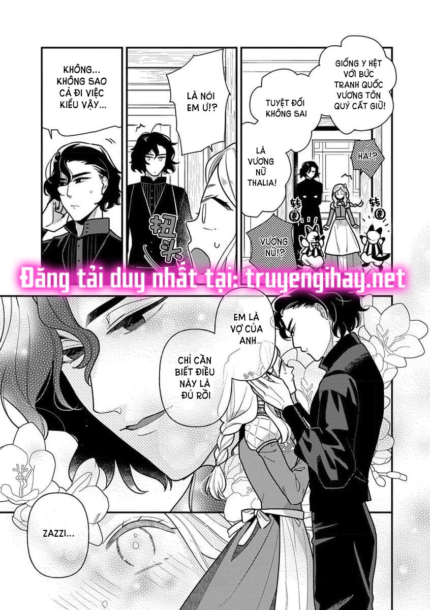 nàng công chúa tái sinh rơi vào tay phù thủy độc ác nhất chapter 3.1 7