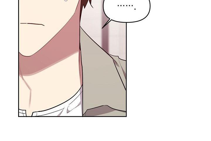 vị khách khả nghi và nhóc làm thêm chapter 21 29