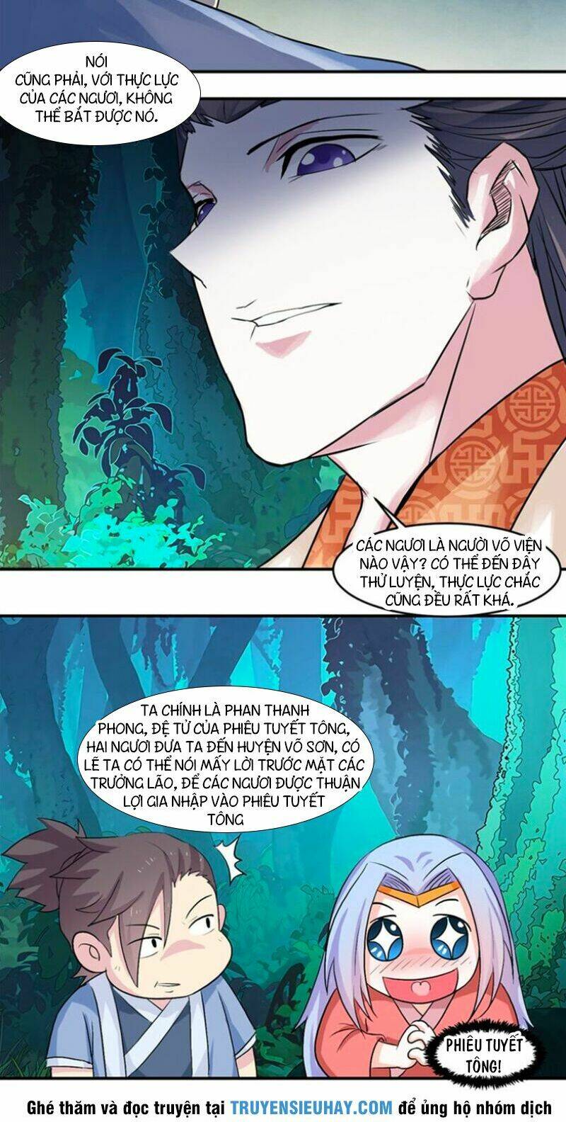 cực vũ huyền đế chapter 20 10