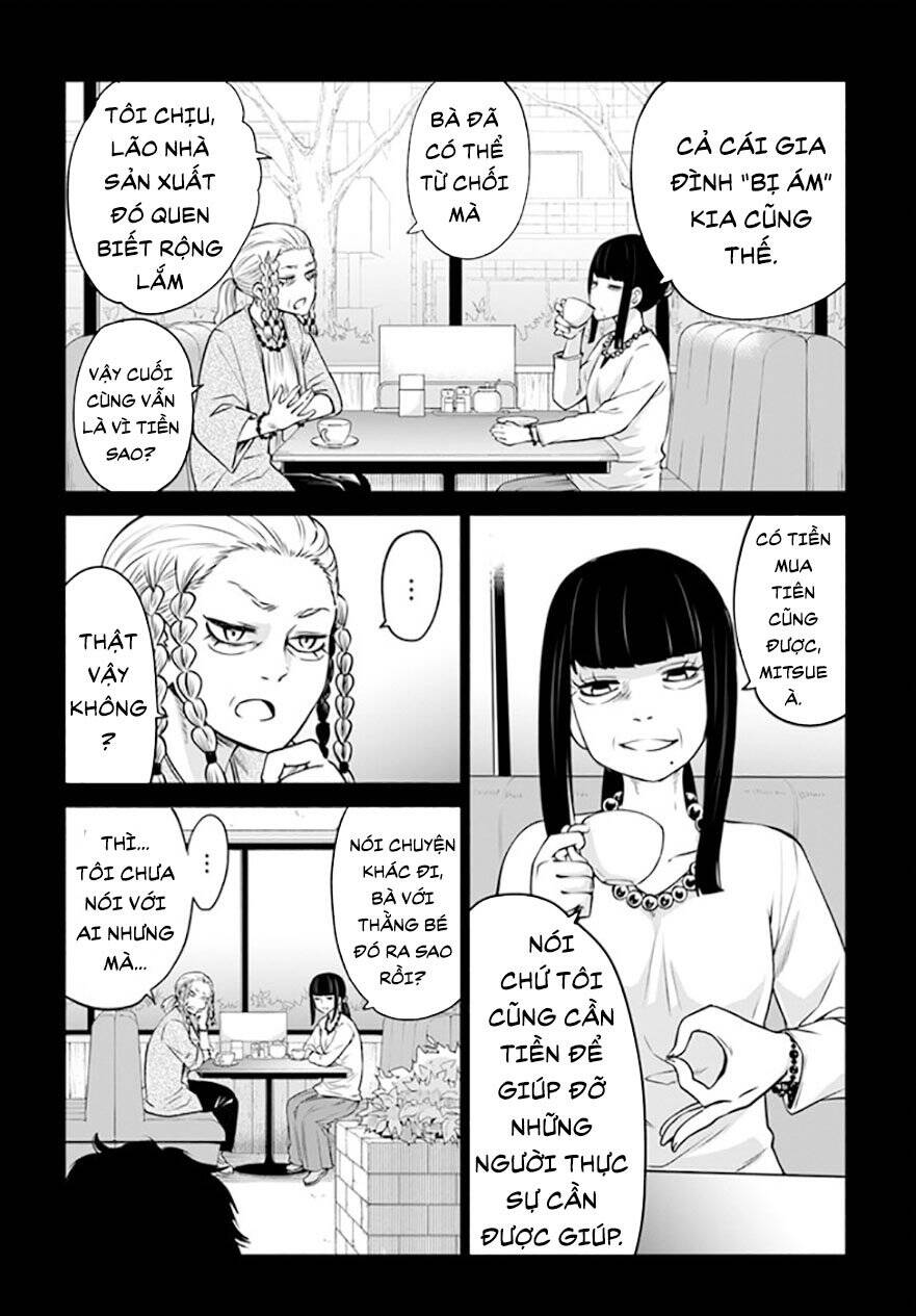 mieruko-chan chapter 45 2