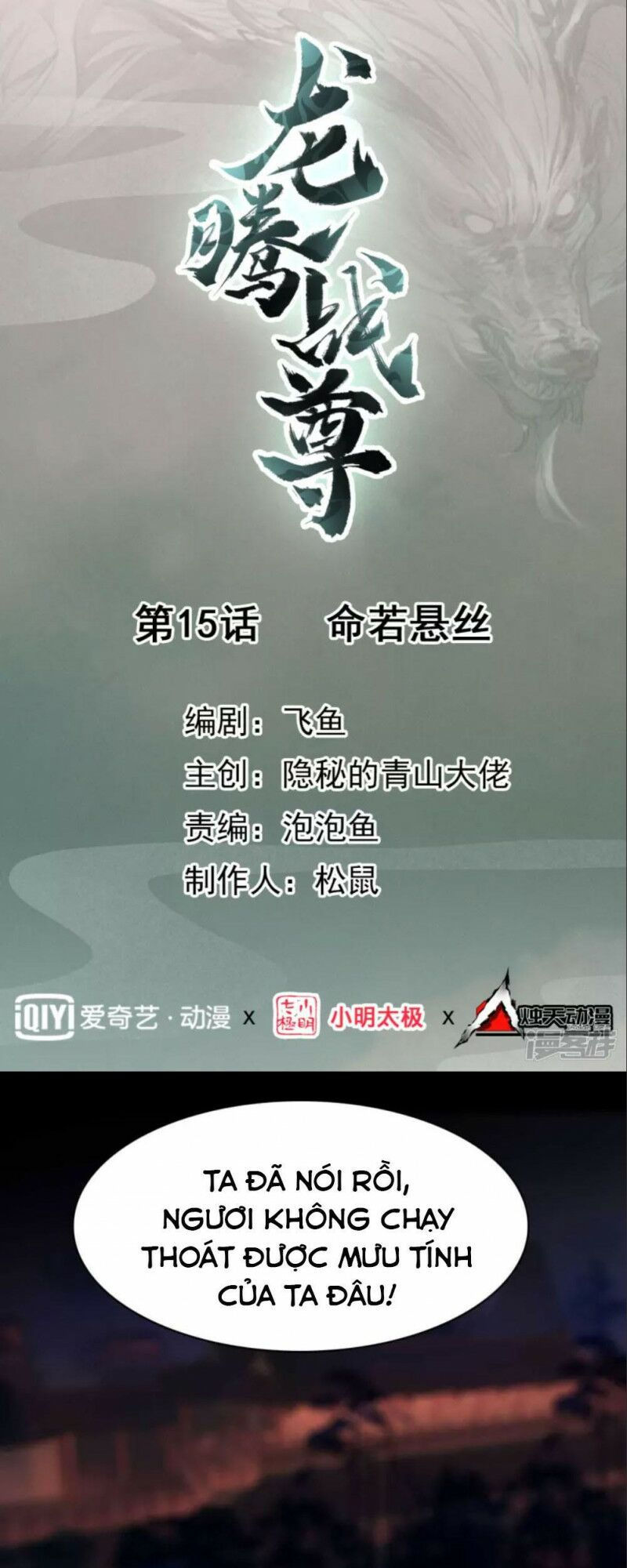 long hồn chiến tôn chapter 15 1