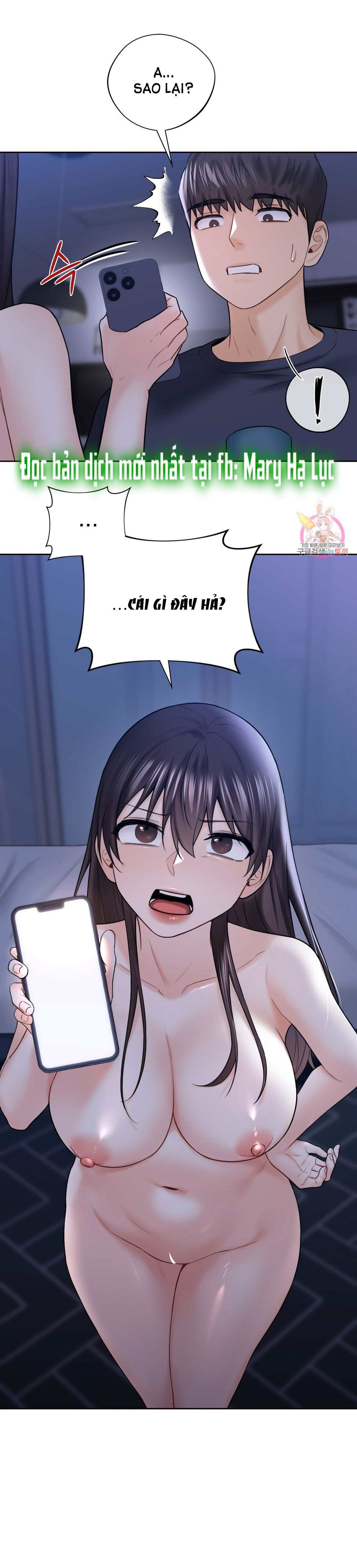 [18+] không là bạn bè chapter 18.2 32