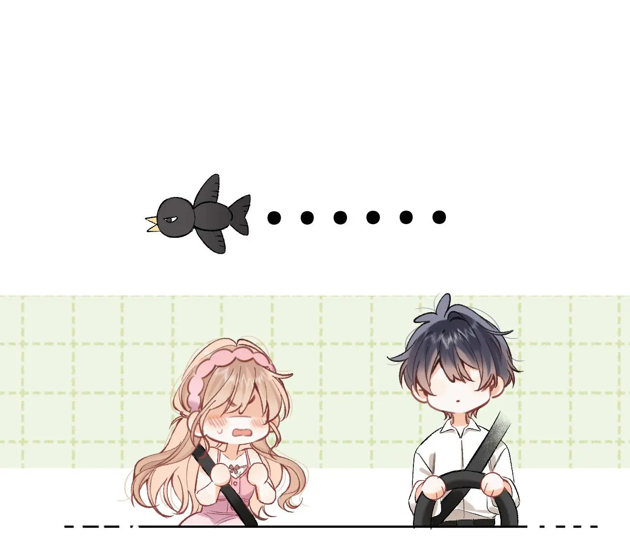 vụng trộm không thể giấu - mối tình thầm kín chapter 89.1 12