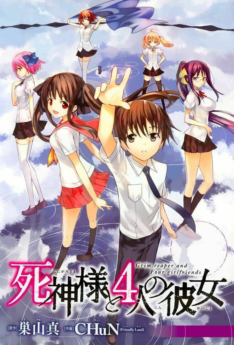 thần chết và 4 cô bạn gái chapter 1 3