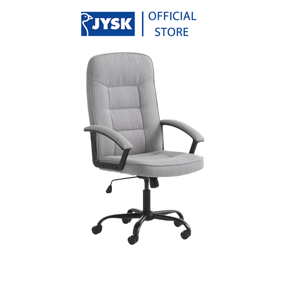 Ghế làm việc | JYSK Skodsborg | vải polyester | xám | R66xS68xC113/123cm