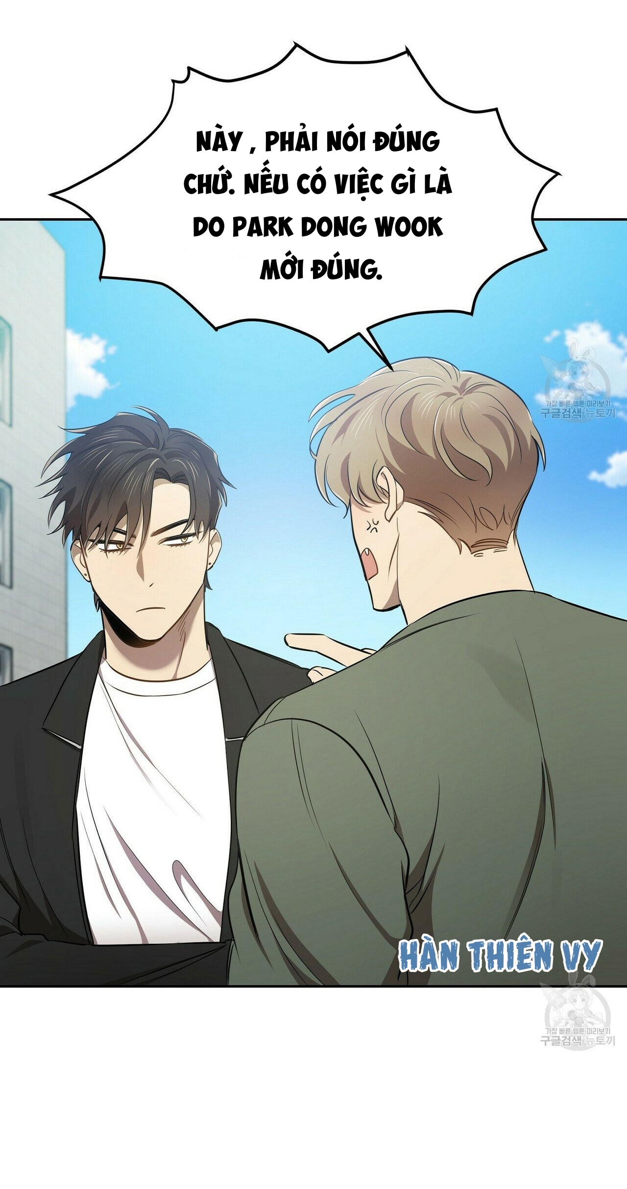 dự báo tình yêu chapter 4 34