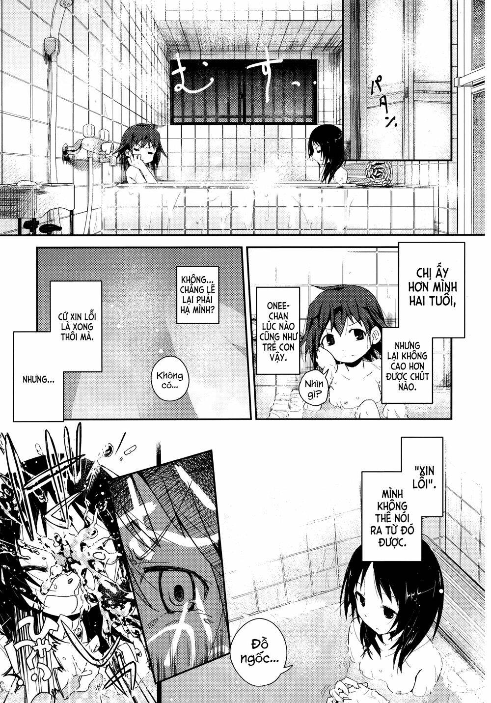 yori michi chapter 1 5