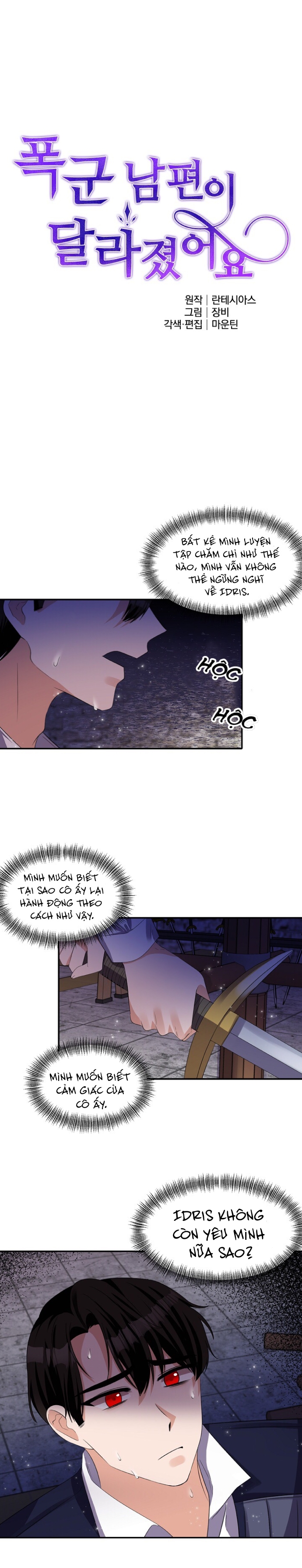 người chồng bạo chúa của tôi đã thay đổi chapter 32 2