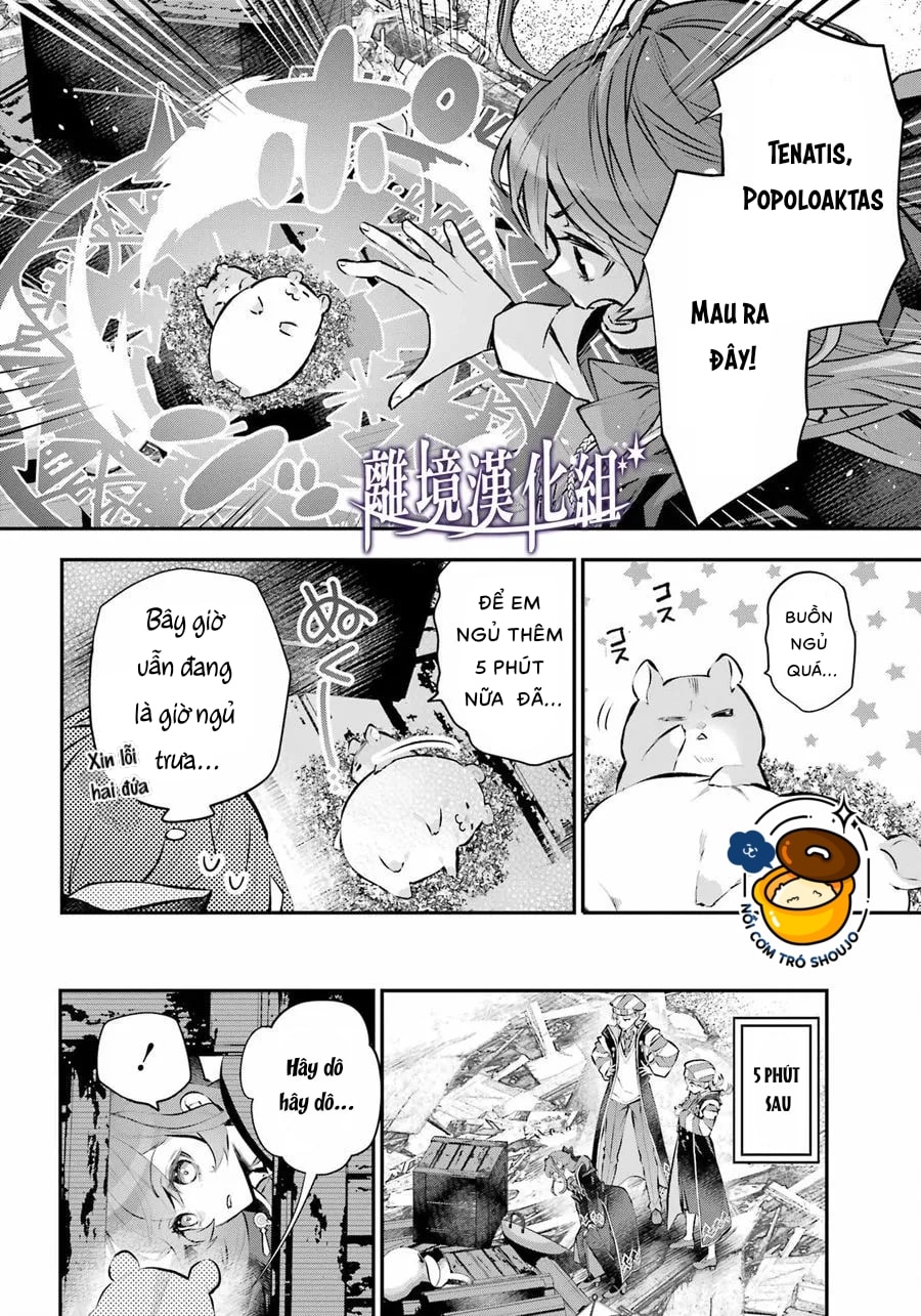 câu chuyện về sự luân hồi ở thế giới maydare chapter 43.1 6