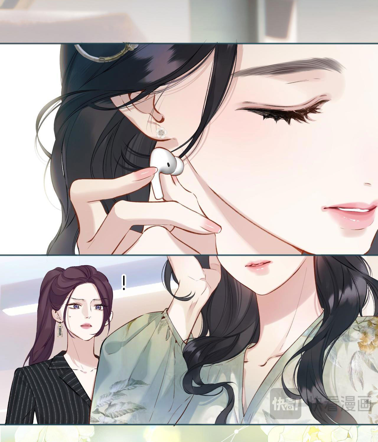 Trêu Nhầm chapter 20.2 28