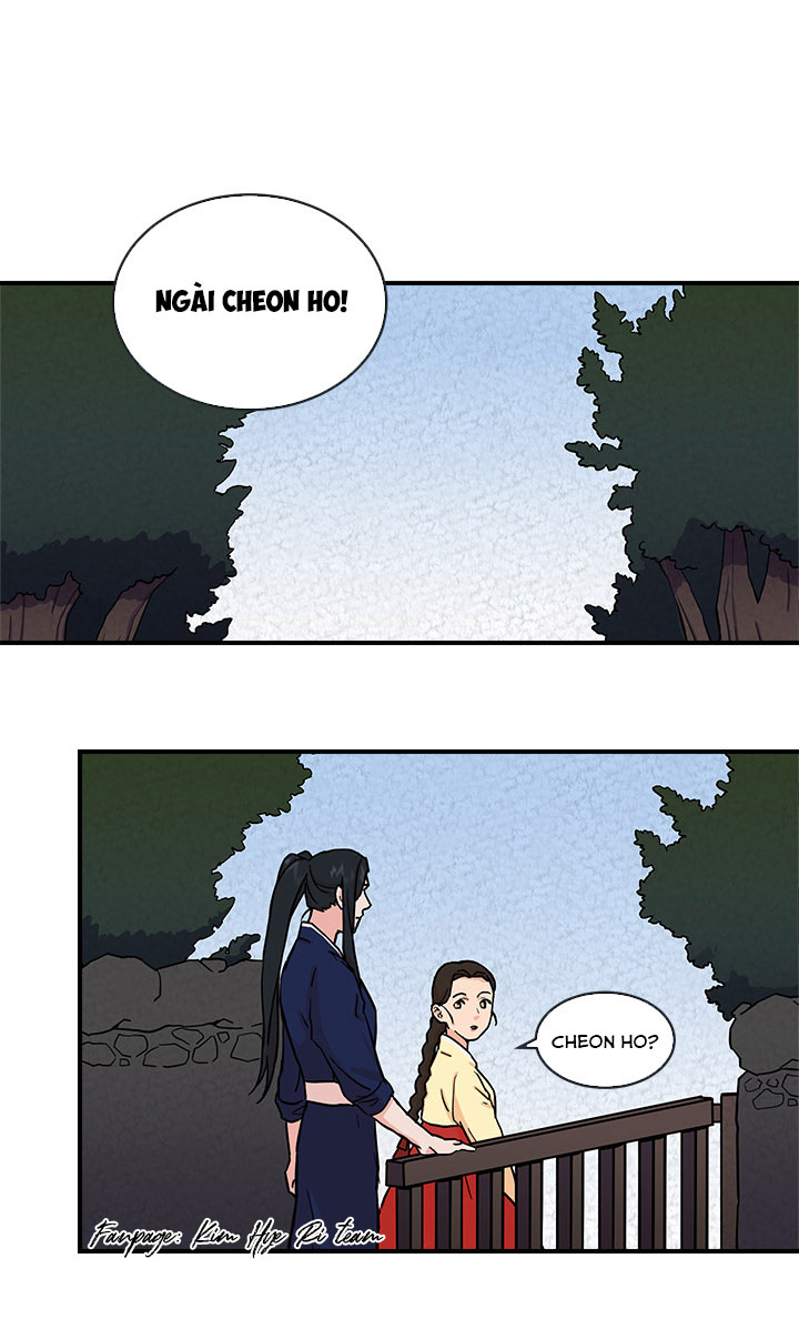 lang quân bạch hổ chapter 5.1 14