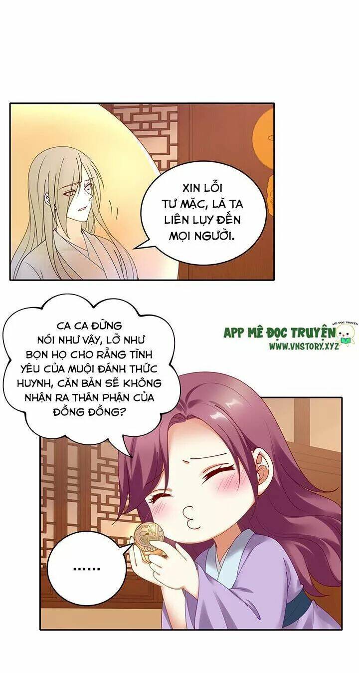 đô đốc đại nhân sủng thê kí chapter 117 5