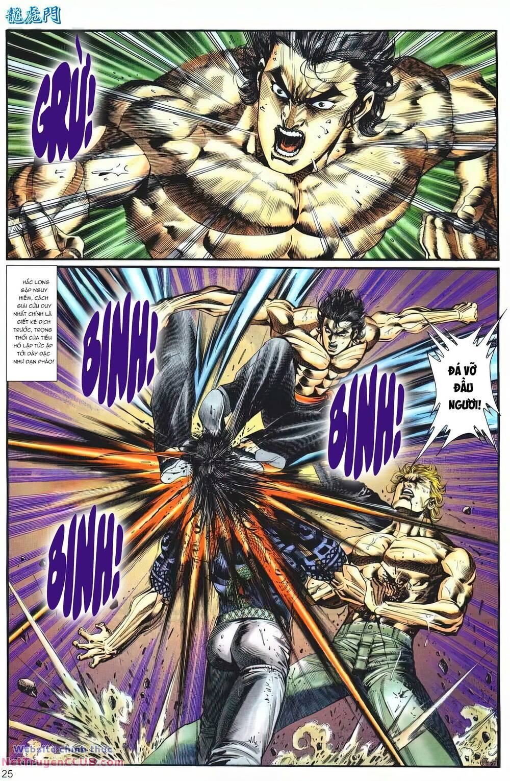 cựu tác long hổ môn chapter 1252 25