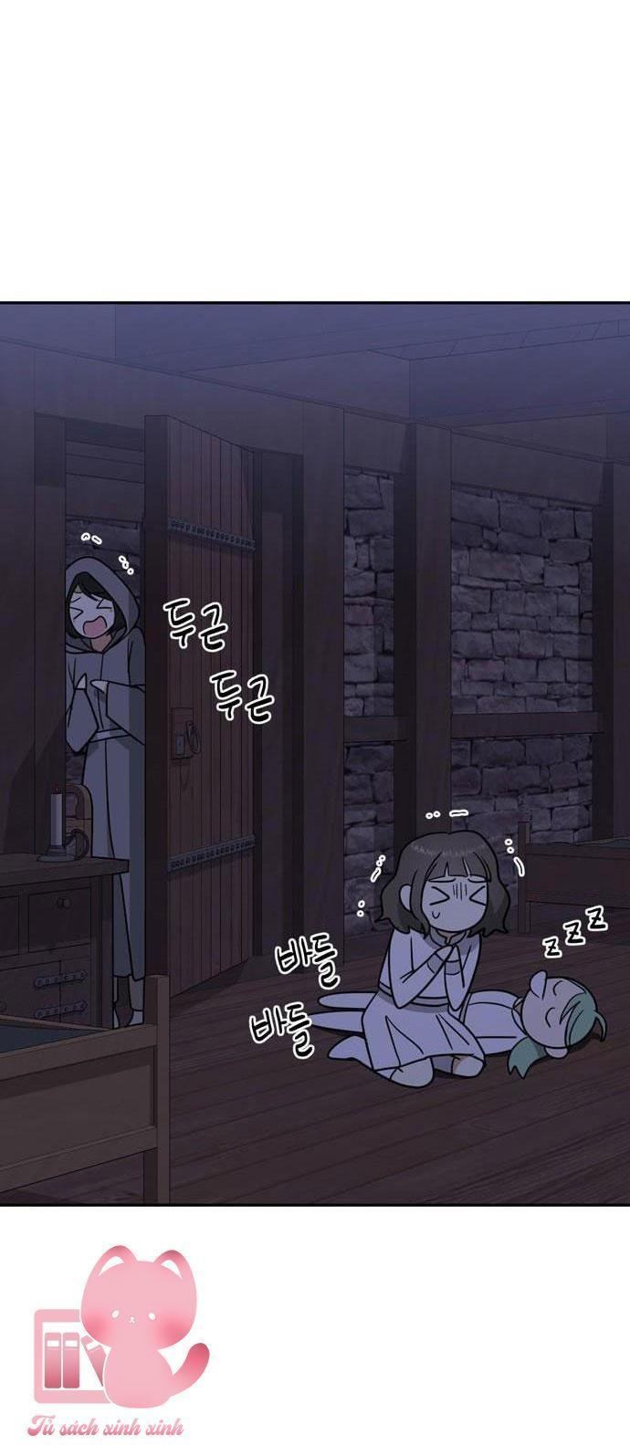 (hybe - le sserafim) crimson heart chapter 8 16