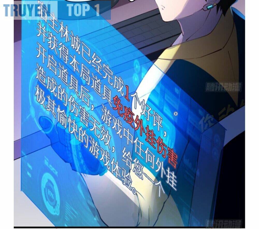 shipper thần cấp chapter 9 34