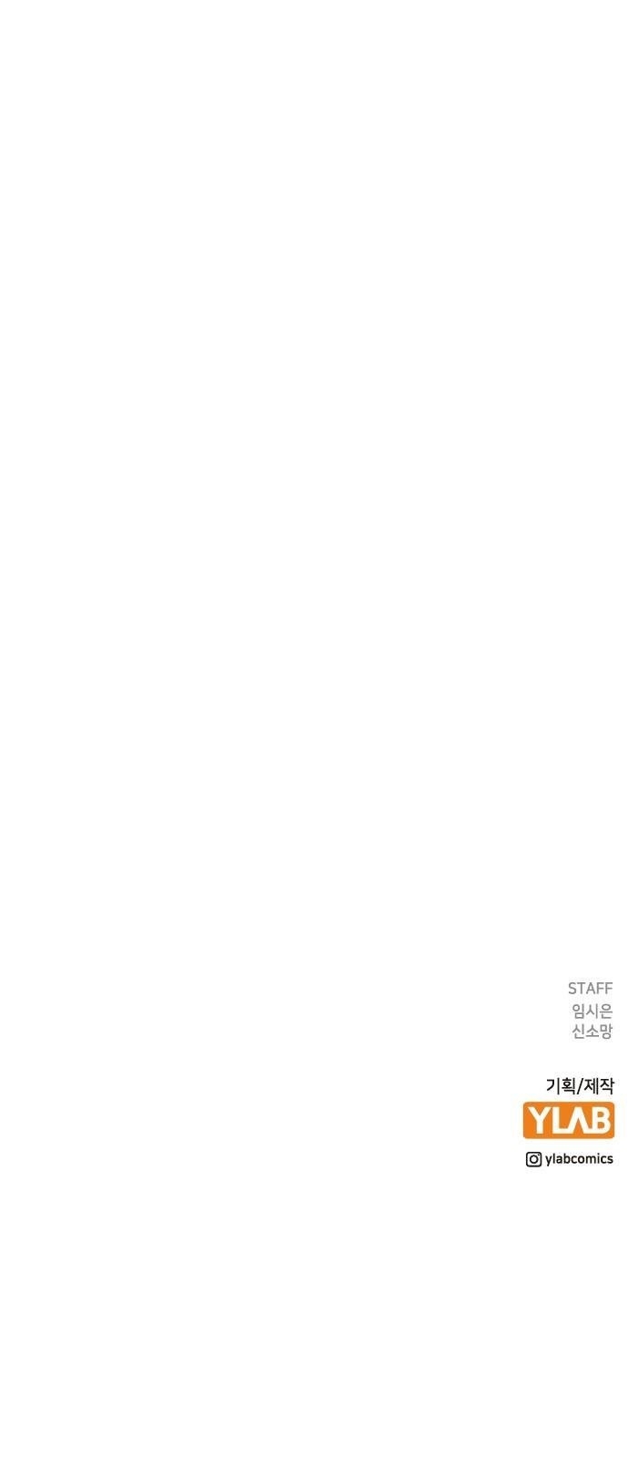 nhân duyên kiếp trước chapter 68.2 39