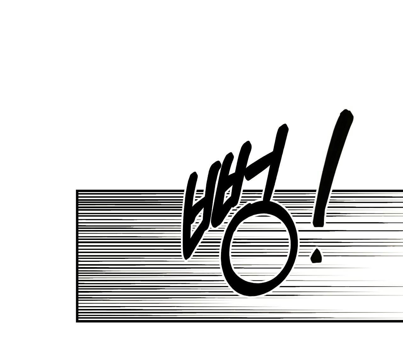 đứa bé là con tôi chapter 39.2 24