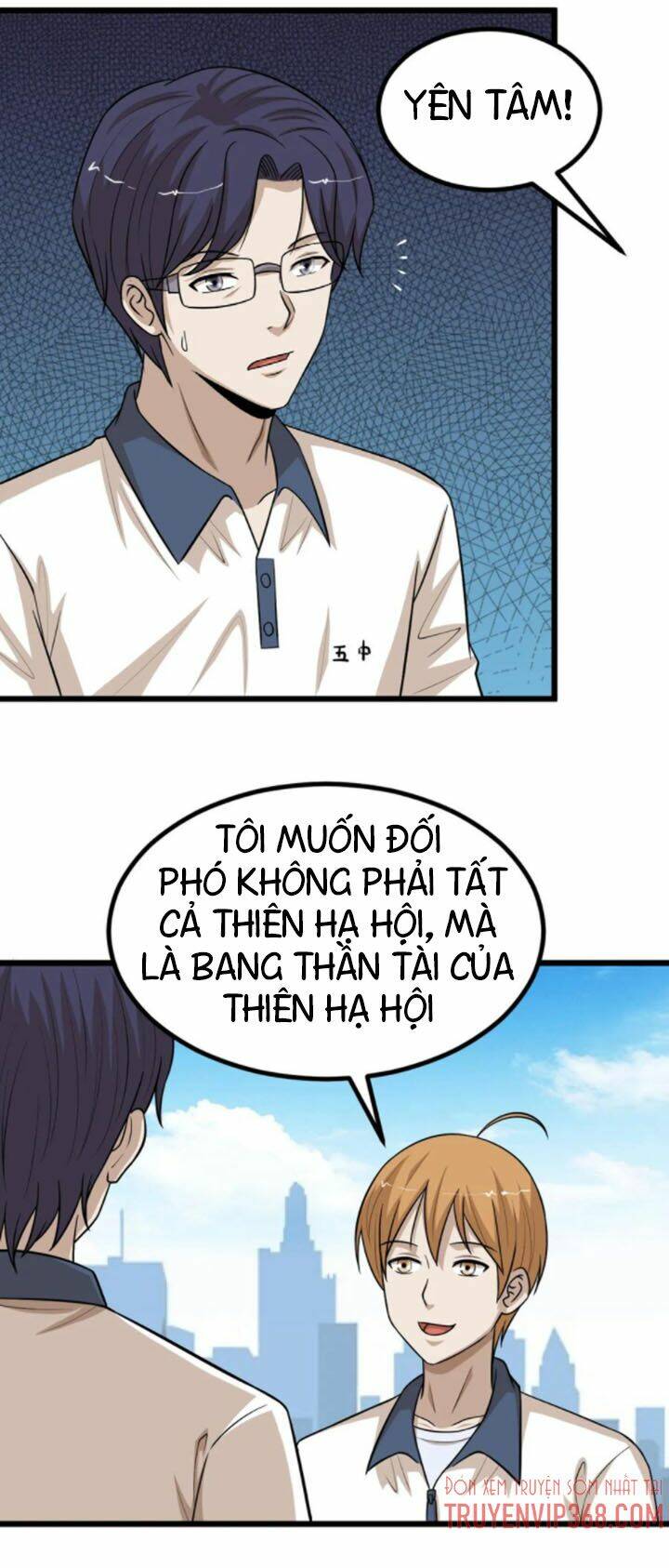 đai ca trở lại tuổi 16 chapter 70 4