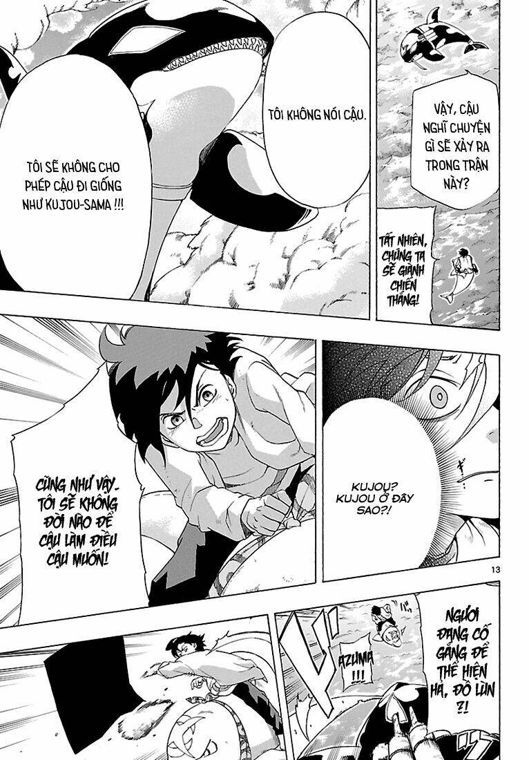 seiketsu no haguruma chapter 7 12