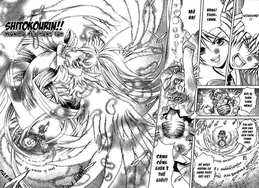 holy talker chapter 1.2 14