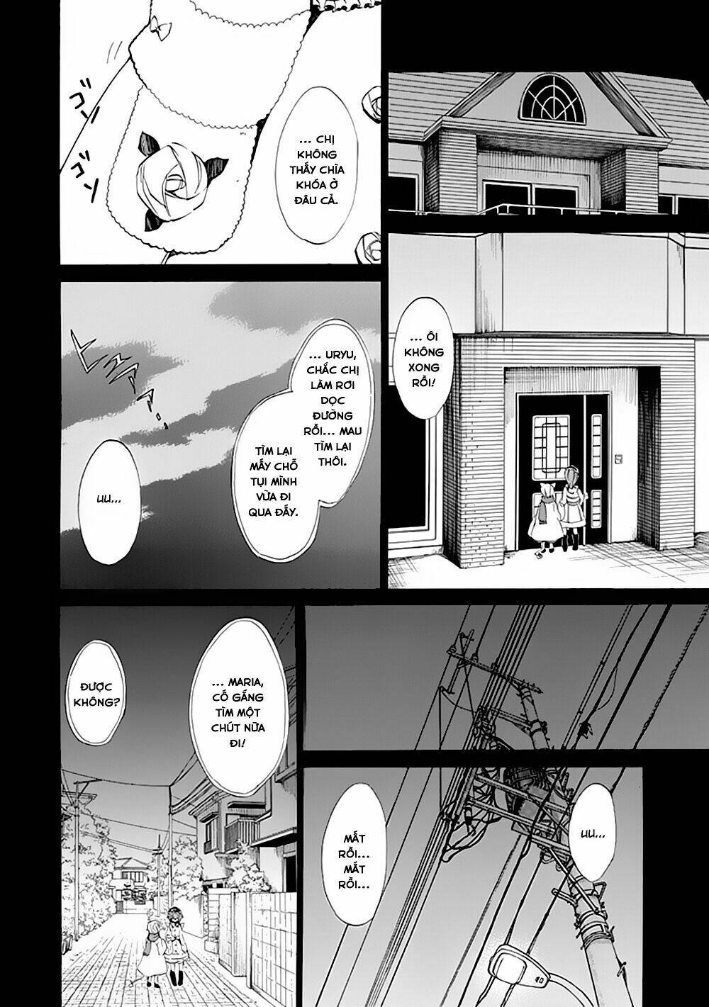 umineko no naku koro ni episode 4: alliance of the golden witch chapter 13 12