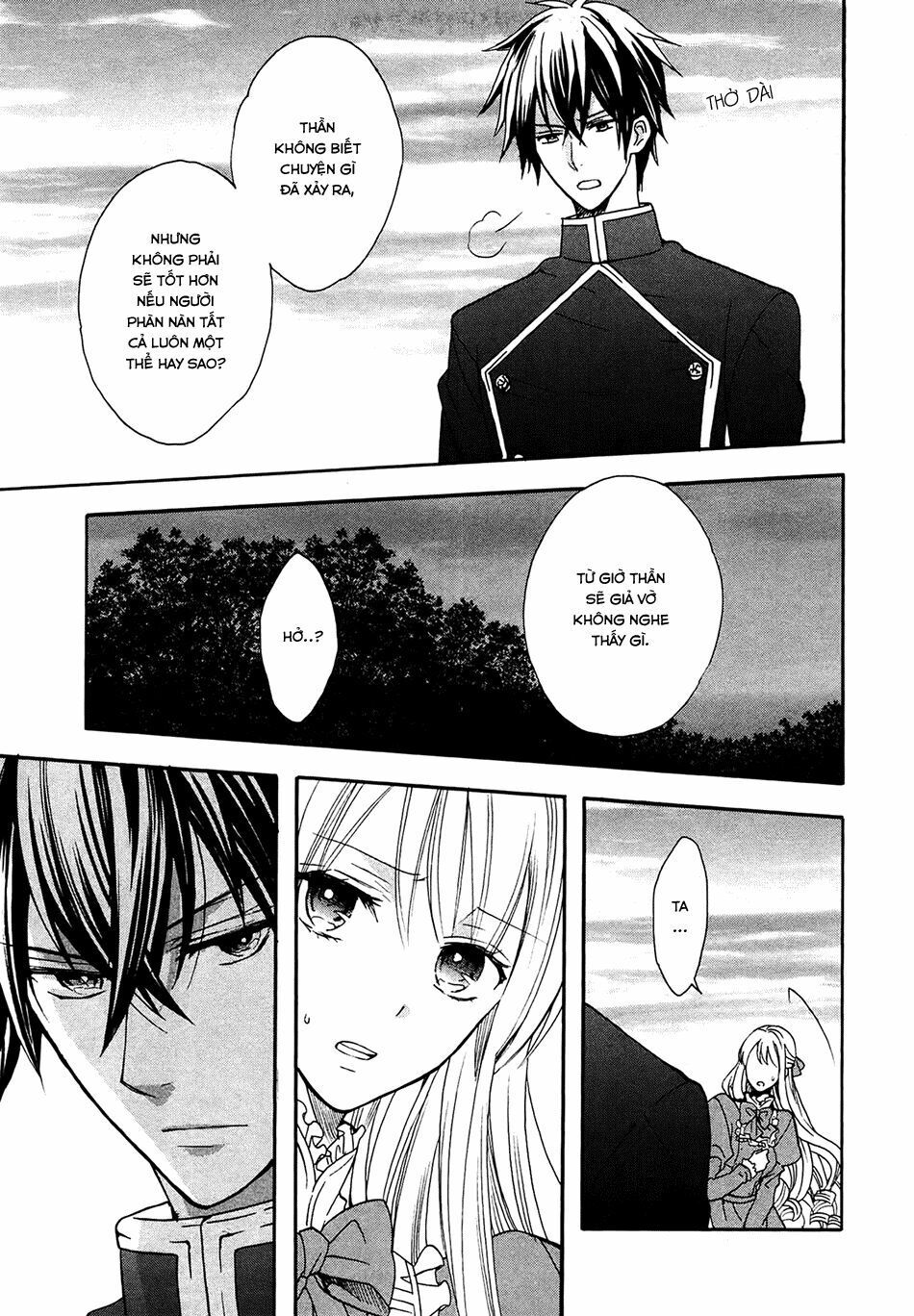 okobore hime to entaku no kishi chapter 3 15