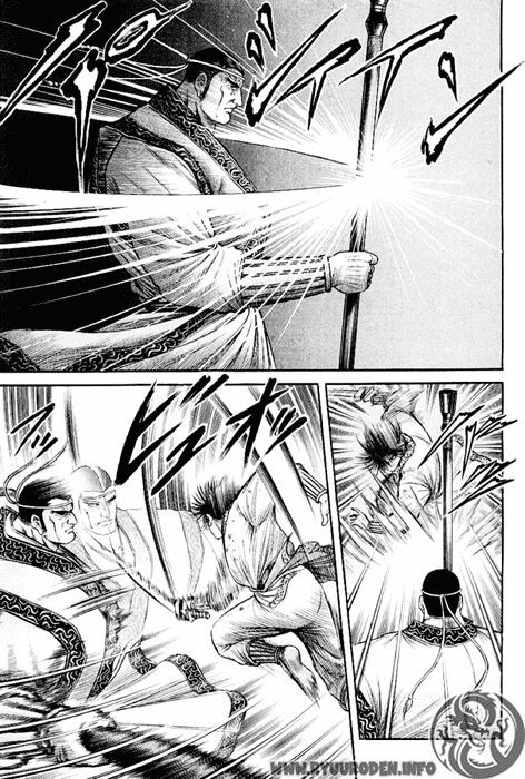 chú bé rồng - ryuuroden chapter 64 30