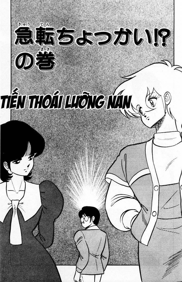 yuu & mi chapter 44 1