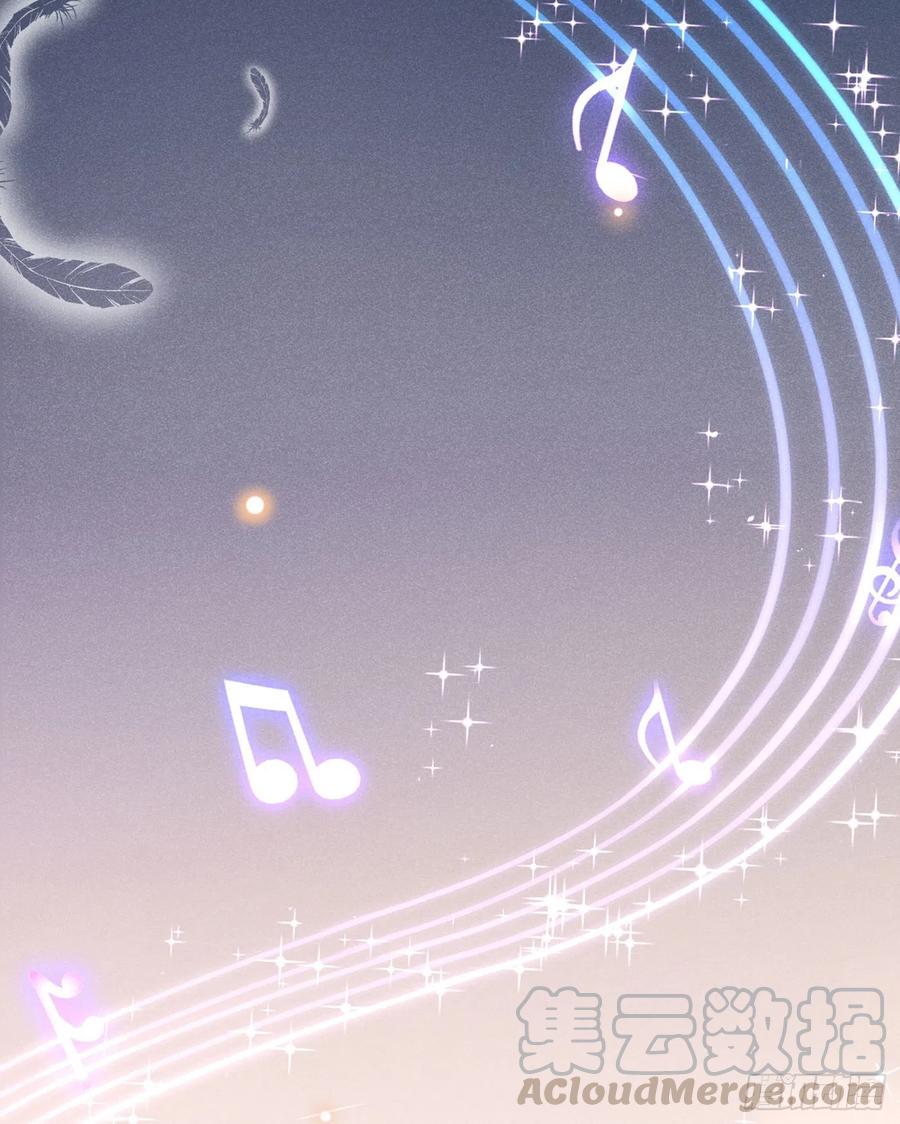 anh ấy gọi tôi là hắc liên hoa chapter 52 22