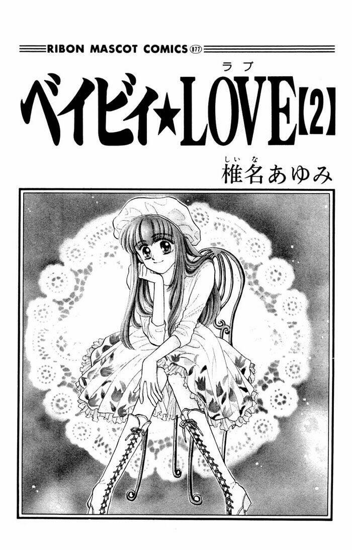 baby love chapter 6 4