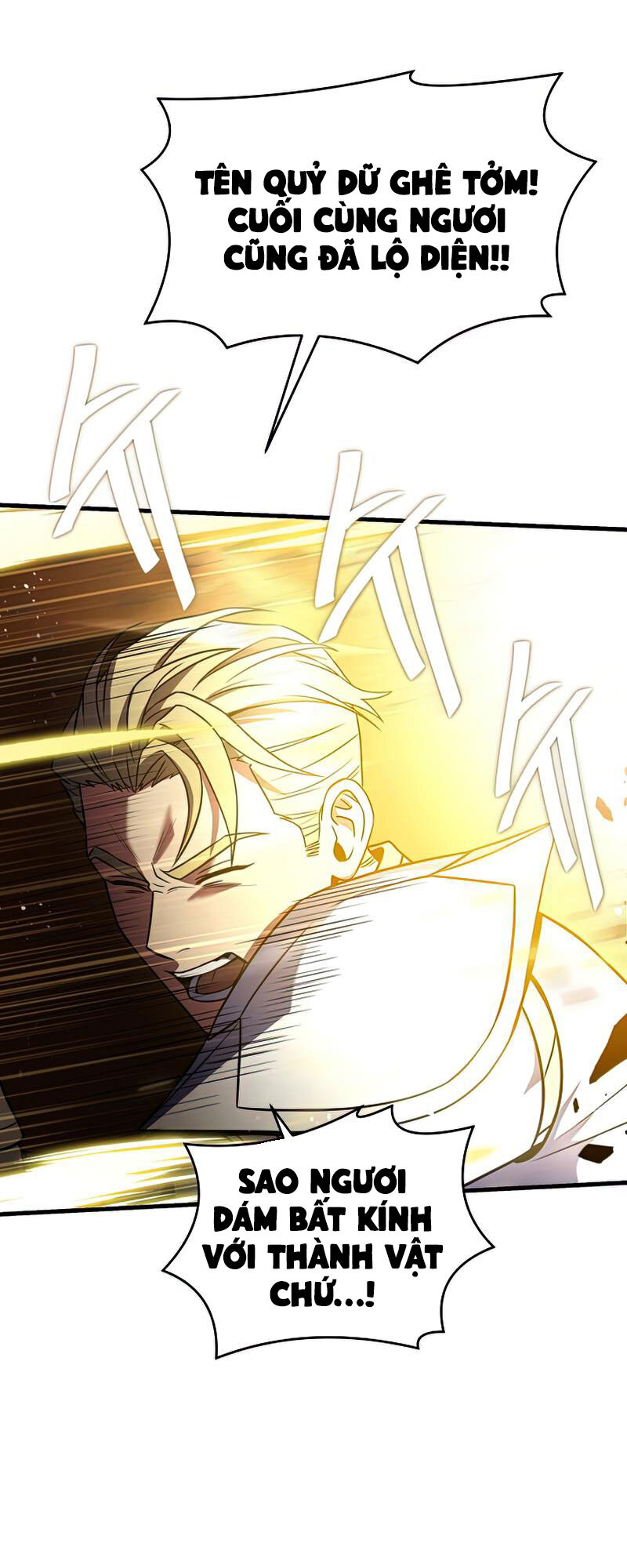 sự trở lại của hiệp sĩ giáo vô song chapter 67 3