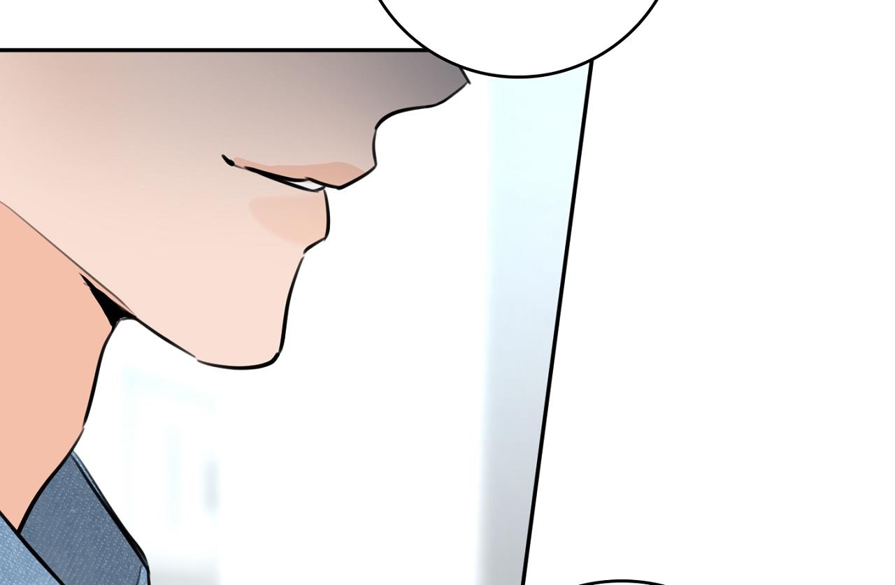 tình mình khó nói chapter 1 183