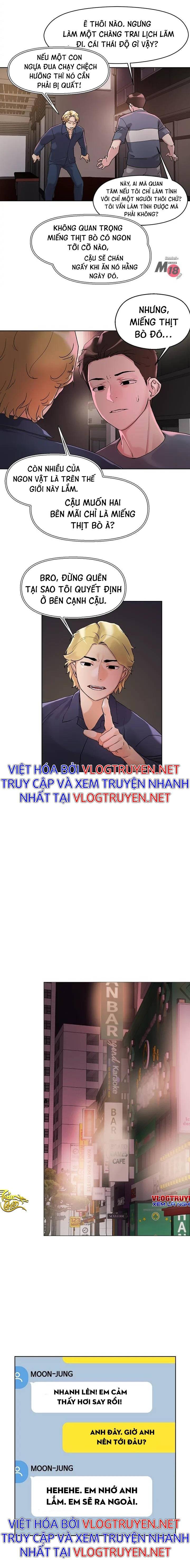 siêu chịch hệ thống của “hắc ám vương giả” chapter 13 13