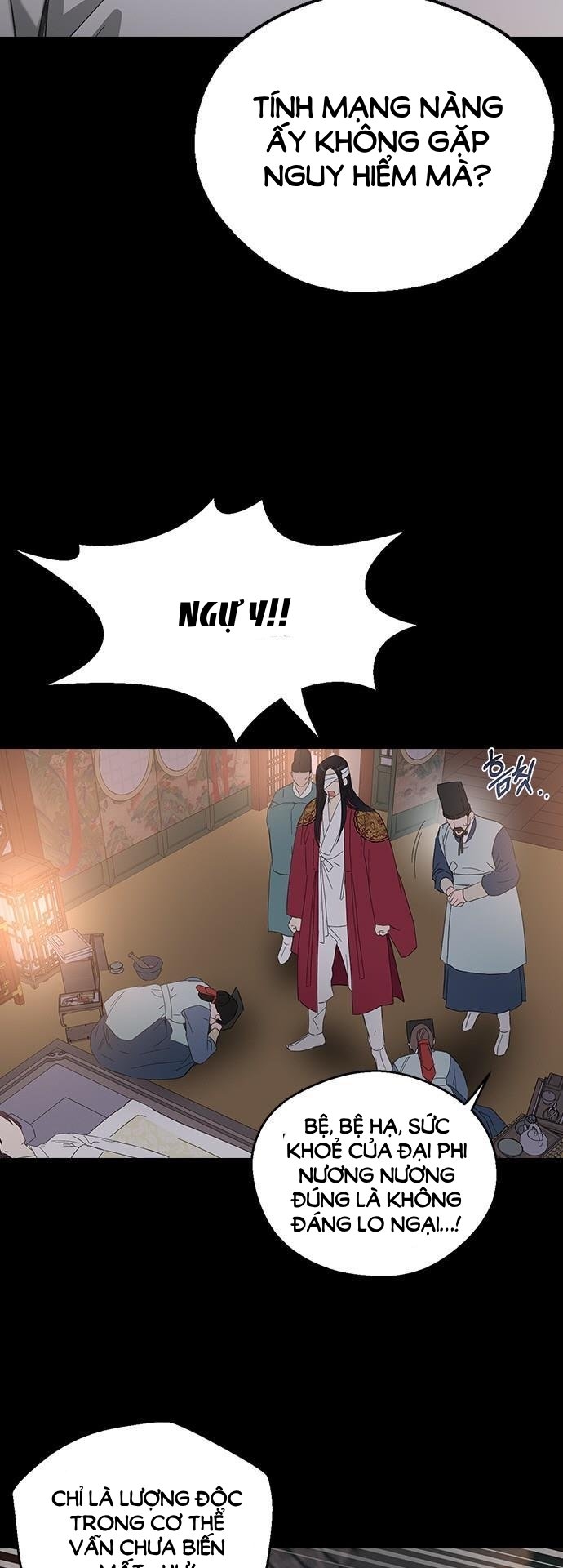 nhân duyên kiếp trước chapter 85.1 6