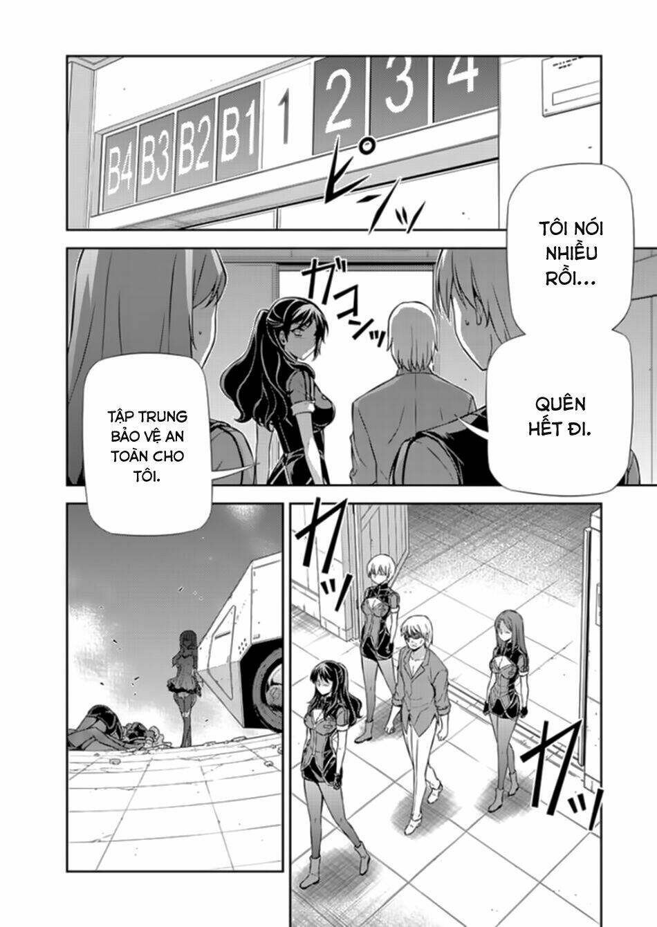 freezing chapter 168 11