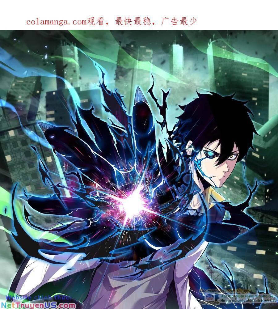 nhìn thấy thanh máu, ta xử tội thần linh chapter 120 2