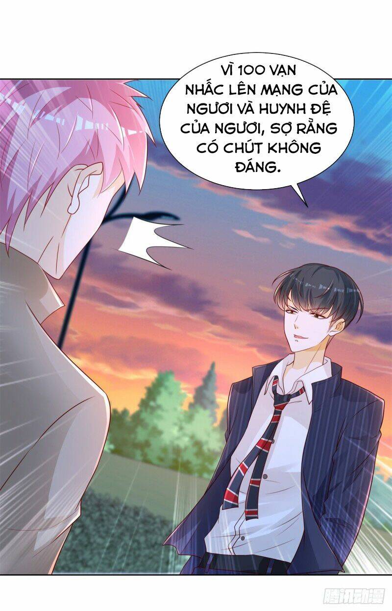 trùng sinh chi thần đế quy lai chapter 4 33