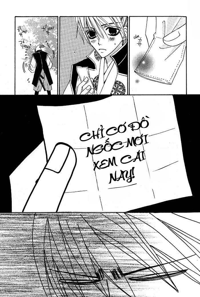 hybrid child chapter 3 11