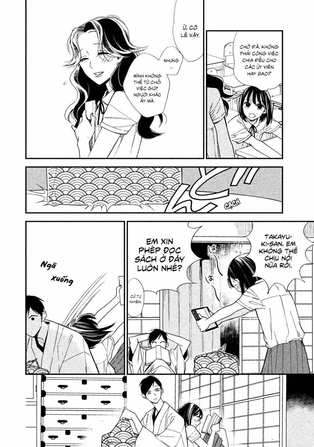 mystery for my dear a chapter 1 17