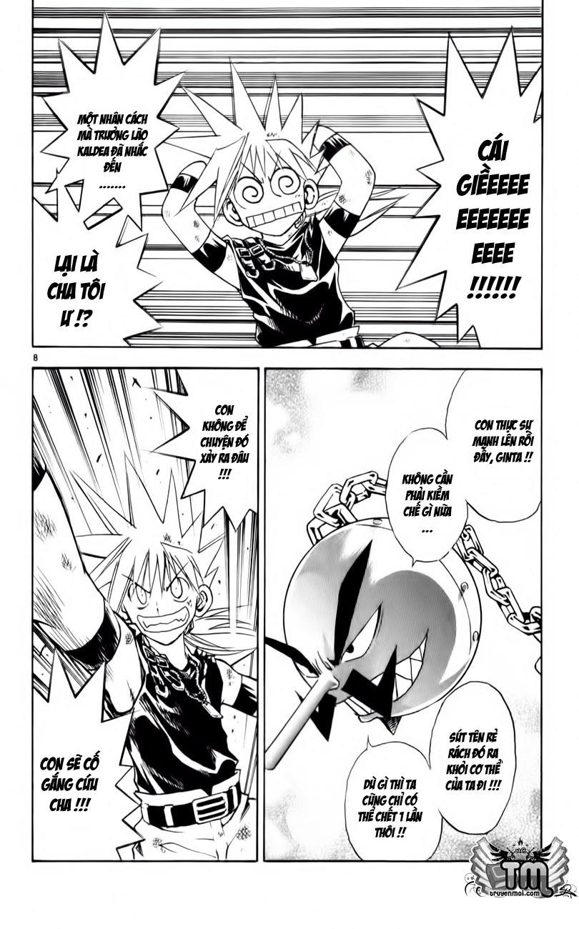 mar heaven chapter 158 9