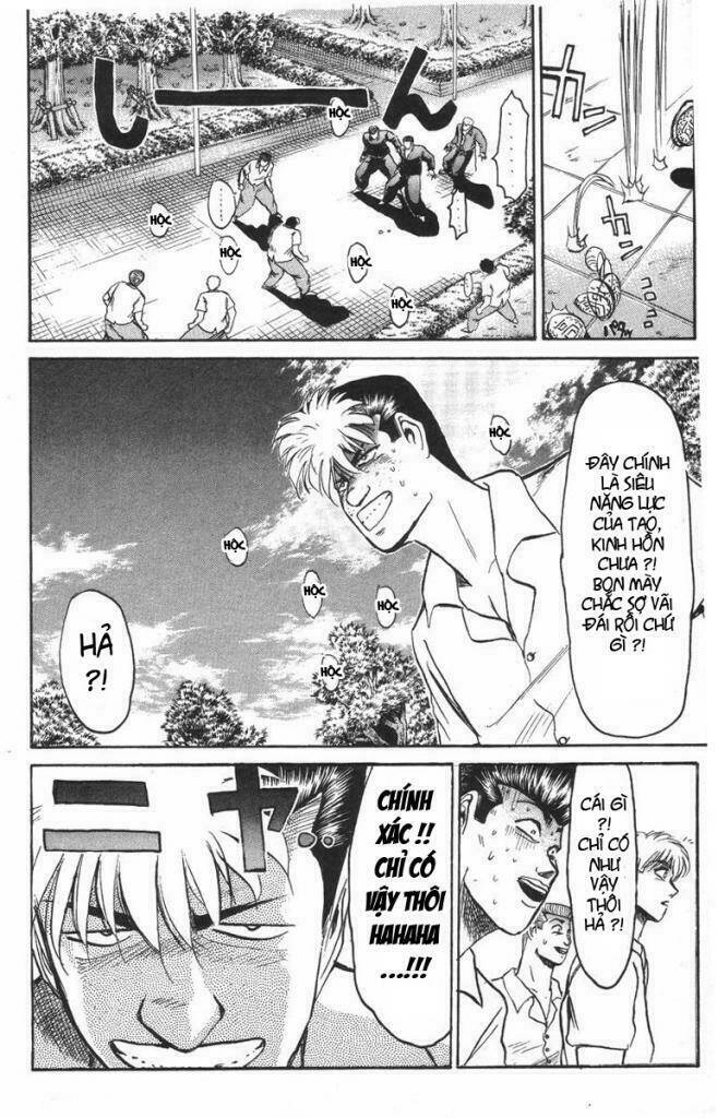 shonan junai gumi chapter 108 21